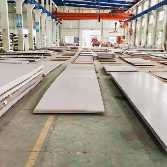 不（bú）鏽鋼板